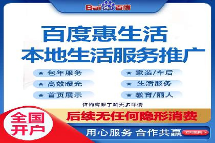SEM代运营案例：揭秘搜索营销策略